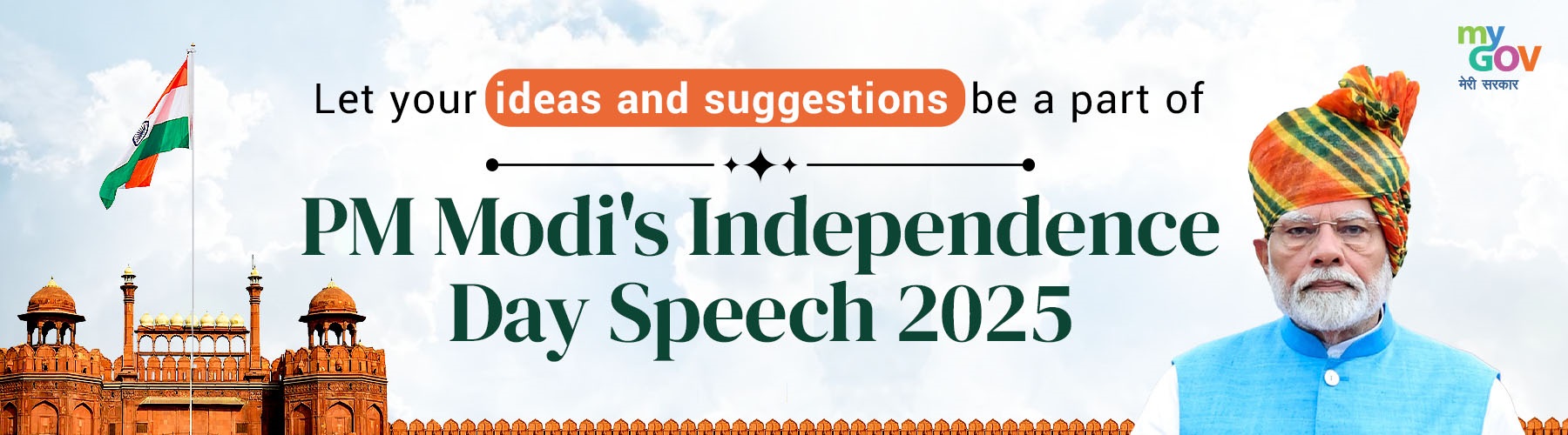 IdeasIndependence25